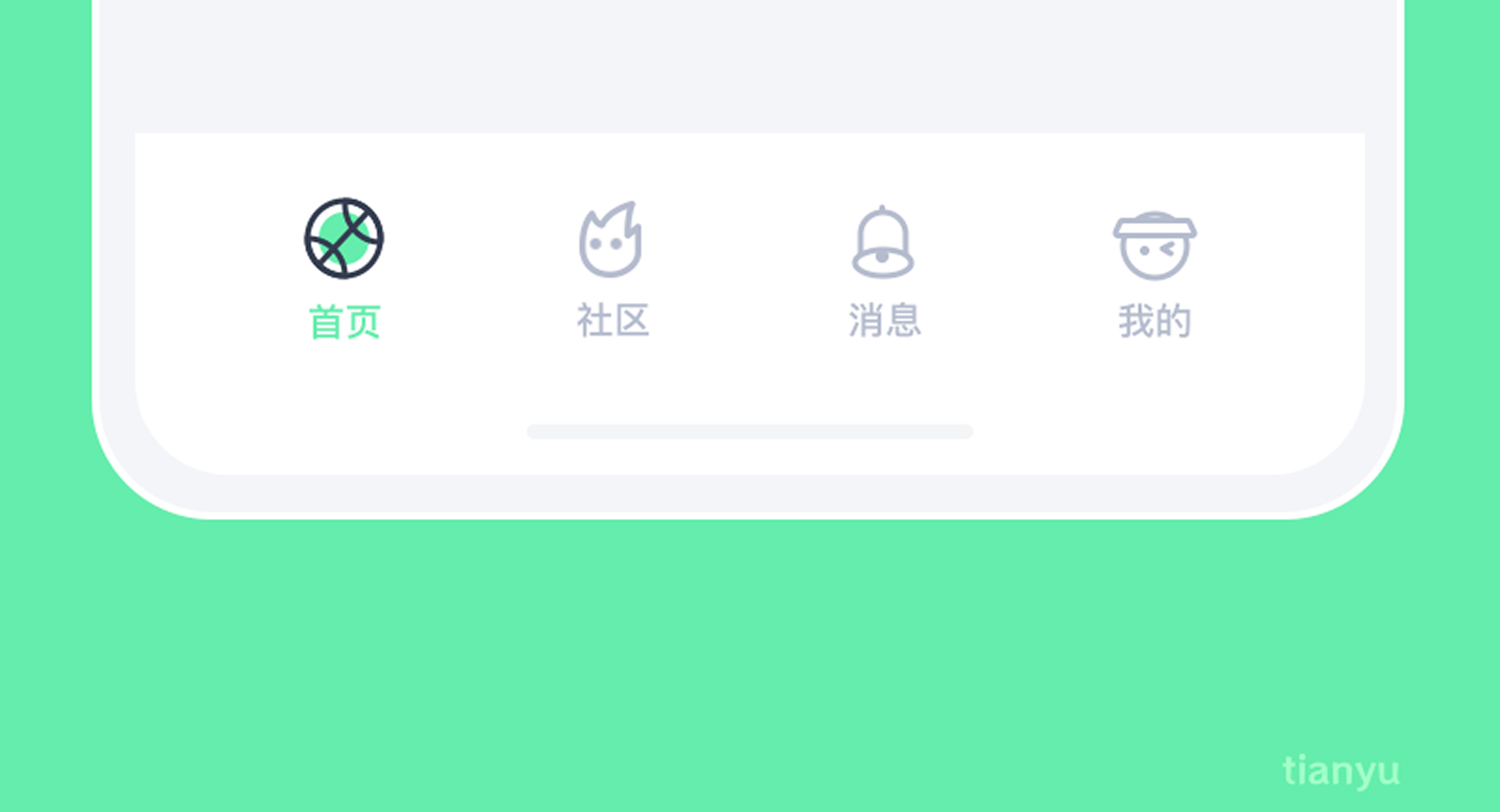 压哨球 App 项目概览 08